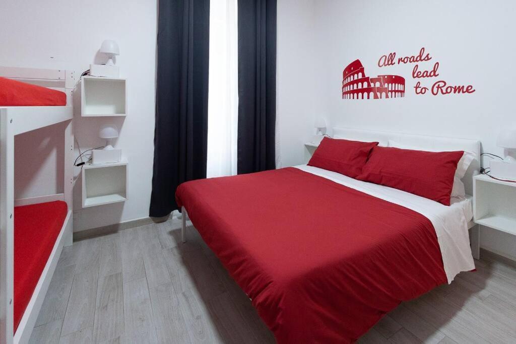 Apartment Easy Rom
